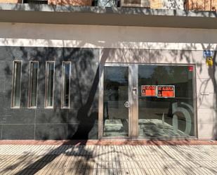 Exterior view of Premises for sale in Sanlúcar de Barrameda  with Air Conditioner