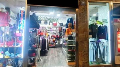 Photo 3 of Premises to rent in Calle Puerta Nueva, 3, San Lorenzo,  Murcia Capital