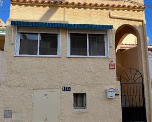 Vista exterior de Casa adosada en venda en San Fulgencio amb Aire condicionat, Terrassa i Balcó