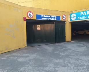 Parking of Garage to rent in Algeciras