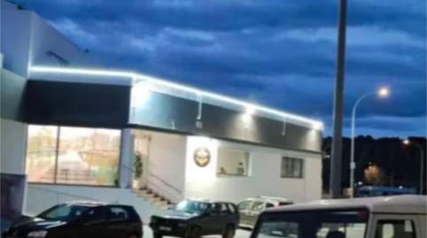 Photo 2 of Premises for sale in Calle Almendro, 6, Castillo de Locubín, Jaén