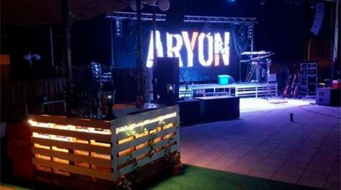 Photo 3 of Premises for sale in Calle Almendro, 6, Castillo de Locubín, Jaén