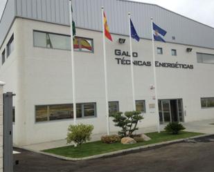 Vista exterior de Nau industrial en venda en Jerez de la Frontera amb Aire condicionat