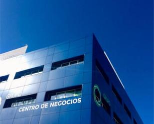 Vista exterior de Oficina de lloguer en  Córdoba Capital amb Aire condicionat