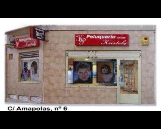 Photo 1 of Premises for sale in Calle Amapolas, 5, Garrido Norte, Salamanca