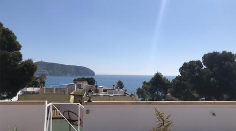 Photo 2 of Flat to rent in Camino del Paellero, 4, Pinar del Advocat - Cometa, Alicante