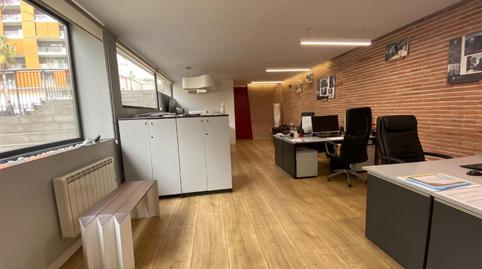 Photo 5 of Office for sale in Travessera de Dalt, 100, La Salut, Barcelona