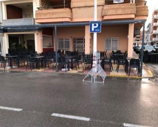 Aparcament de Local en venda en Moncofa amb Aire condicionat i Moblat