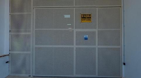 Photo 2 of Garage to rent in Calle Fórnoles, 2, Alcañiz, Teruel