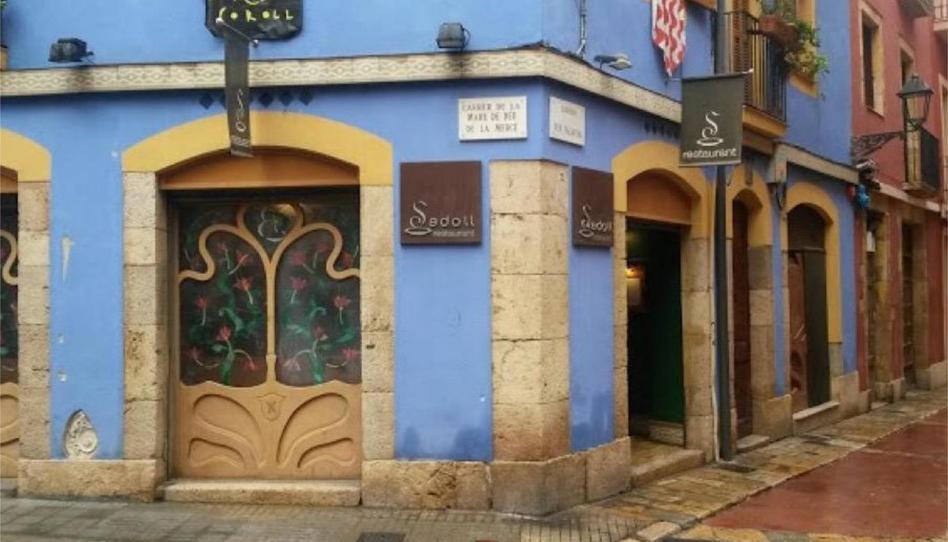 Premises for sale in Carrer D'en Talavera, 25, Part Alta, Tarragona - image 1 Photo 1 of Premises for sale in Carrer D'en Talavera, 25, Part Alta, Tarragona