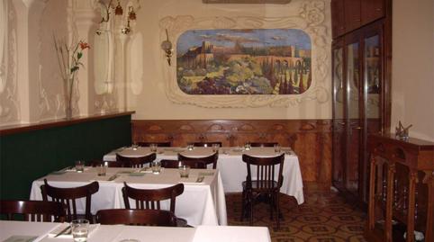 Premises for sale in Carrer D'en Talavera, 25, Part Alta, Tarragona - image 5 Photo 5 of Premises for sale in Carrer D'en Talavera, 25, Part Alta, Tarragona