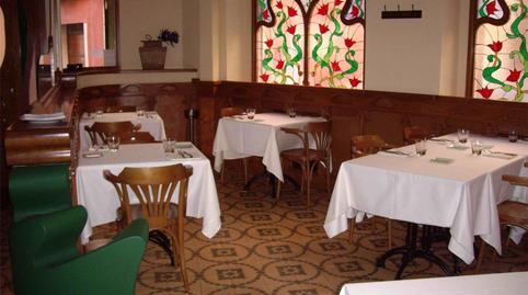 Premises for sale in Carrer D'en Talavera, 25, Part Alta, Tarragona - image 2 Photo 2 of Premises for sale in Carrer D'en Talavera, 25, Part Alta, Tarragona