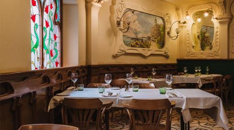 Premises for sale in Carrer D'en Talavera, 25, Part Alta, Tarragona - image 3 Photo 3 of Premises for sale in Carrer D'en Talavera, 25, Part Alta, Tarragona