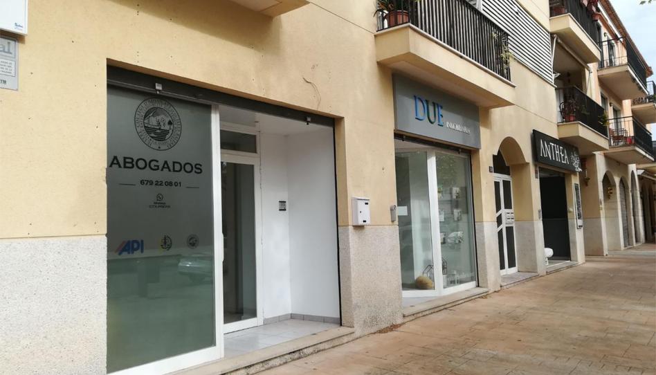 Premises for sale in Plaça Pare Antoni Ramon Pasqual, 7, El Secar de la Real, Illes Balears - image 1 Photo 1 of Premises for sale in Plaça Pare Antoni Ramon Pasqual, 7, El Secar de la Real, Illes Balears