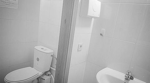 Geschaftsraum zum Verkauf in Calle de Juan Mambrilla, 3, Centro, Valladolid Capital - Bild 2 Foto 2 von Geschaftsraum zum Verkauf in Calle de Juan Mambrilla, 3, Centro, Valladolid Capital