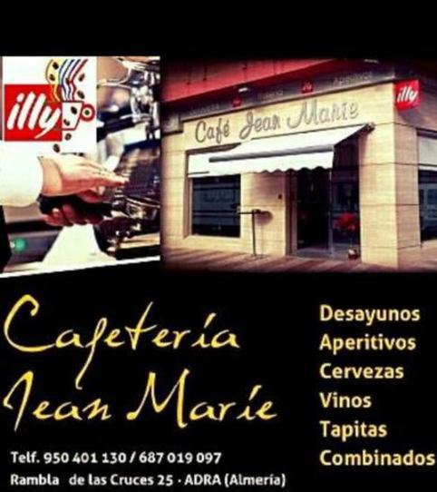 Premises for sale in Calle Rambla de las Cruces, 25, Adra, Almería - image 2 Photo 2 of Premises for sale in Calle Rambla de las Cruces, 25, Adra, Almería