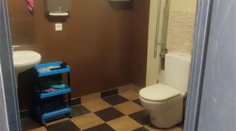 Planta baja en venta en Calle la Industria, 5, San Andrés del Rabanedo pueblo, León - imagen 4 Foto 4 de Planta baja en venta en Calle la Industria, 5, San Andrés del Rabanedo pueblo, León