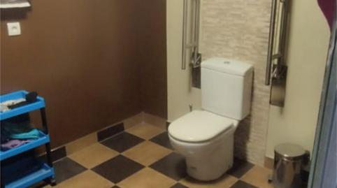 Planta baja en venta en Calle la Industria, 5, San Andrés del Rabanedo pueblo, León - imagen 5 Foto 5 de Planta baja en venta en Calle la Industria, 5, San Andrés del Rabanedo pueblo, León