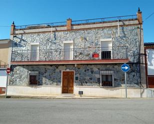 Exterior view of Single-family semi-detached for sale in Aznalcóllar  with Air Conditioner, Terrace and Balcony