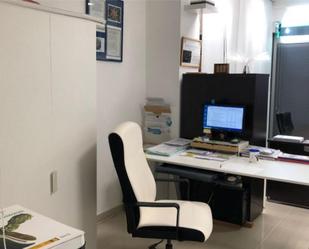 Office for sale in Avenida el Puente, 33, Santa Cruz de la Palma