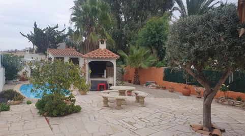 Wohnung zum Verkauf in Passeig Marítim, 34, Deltebre, Tarragona - Bild 4 Foto 4 von Wohnung zum Verkauf in Passeig Marítim, 34, Deltebre, Tarragona