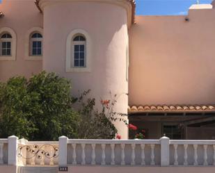Vista exterior de Casa adosada en venda en Antigua amb Terrassa