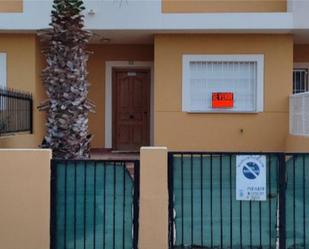 Vista exterior de Dúplex en venda en Cartagena amb Terrassa, Piscina i Balcó