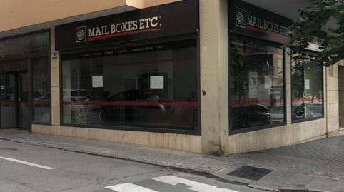 Photo 4 of Premises to rent in Calle Alcalde Juan Barranquero, 6, Camino Viejo de Málaga, Málaga