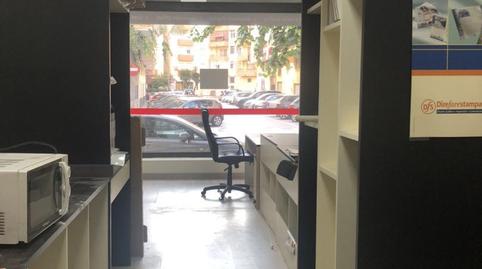 Photo 5 of Premises to rent in Calle Alcalde Juan Barranquero, 6, Camino Viejo de Málaga, Málaga