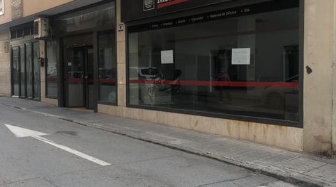 Photo 3 of Premises to rent in Calle Alcalde Juan Barranquero, 6, Camino Viejo de Málaga, Málaga