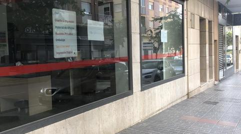 Photo 2 of Premises to rent in Calle Alcalde Juan Barranquero, 6, Camino Viejo de Málaga, Málaga