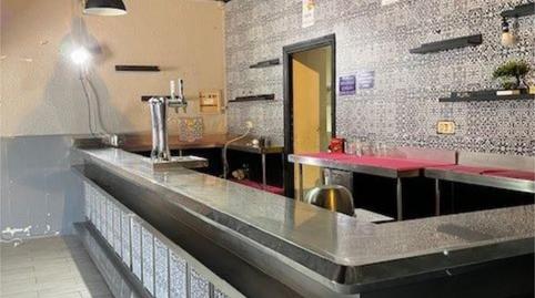 Photo 3 of Premises for rent in Avenida de Extremadura, 33, Talavera la Real, Badajoz