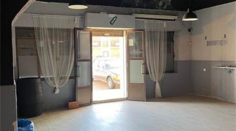 Photo 4 of Premises for rent in Avenida de Extremadura, 33, Talavera la Real, Badajoz