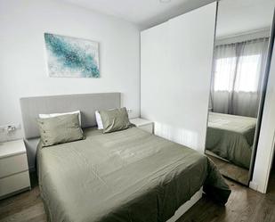 Apartament de lloguer a Carrer Faust Morell, 20, Pere Garau