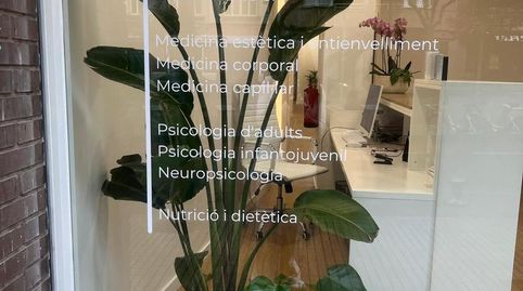 Oficina de lloguer a Passeig de Prim, 25a, Ponent, Reus - imatge 3 Foto 3 de Oficina de lloguer a Passeig de Prim, 25a, Ponent, Reus