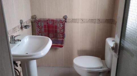 Foto 2 von Garage zum Verkauf in Calle Martires, 32, Quintana de la Serena, Badajoz