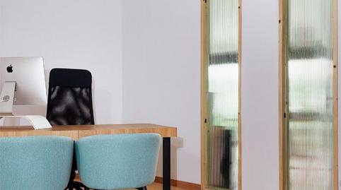 Oficina de lloguer a Gran Via de Jaume I, 1, Centre - Barri Vell, Girona - imatge 2 Foto 2 de Oficina de lloguer a Gran Via de Jaume I, 1, Centre - Barri Vell, Girona