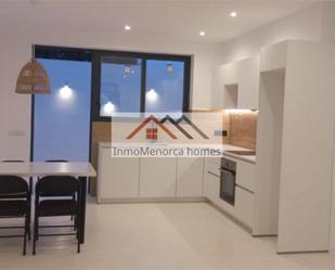 Cuina de Apartament en venda en Ciutadella de Menorca amb Aire condicionat i Terrassa