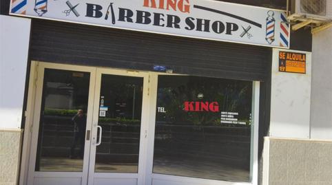 Photo 4 of Premises to rent in Plaça del País Valencià, 5, País Valencià, Valencia