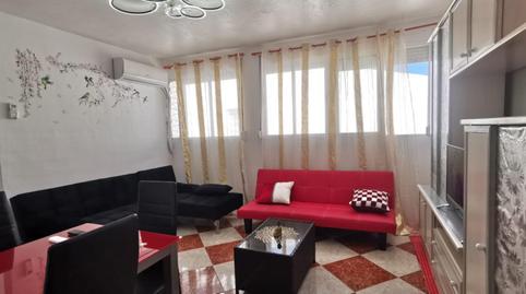 Apartment to rent in Calle Acacias de Guadalmar, 4, Guadalmar, Málaga - image 2 Photo 2 of Apartment to rent in Calle Acacias de Guadalmar, 4, Guadalmar, Málaga