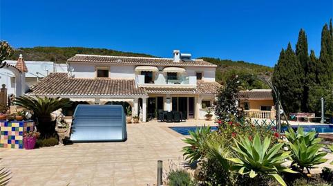 House or chalet for sale in Lugar Poligono 2 Diseminado, 81, Les Fonts - Els Molins, Alicante - image 3 Photo 3 of House or chalet for sale in Lugar Poligono 2 Diseminado, 81, Les Fonts - Els Molins, Alicante