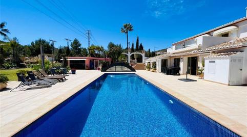 House or chalet for sale in Lugar Poligono 2 Diseminado, 81, Les Fonts - Els Molins, Alicante - image 4 Photo 4 of House or chalet for sale in Lugar Poligono 2 Diseminado, 81, Les Fonts - Els Molins, Alicante