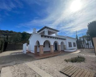 Vista exterior de Casa o xalet en venda en Fuente Álamo de Murcia amb Terrassa i Piscina