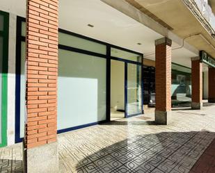 Vista exterior de Local en venda en Ávila Capital amb Aire condicionat