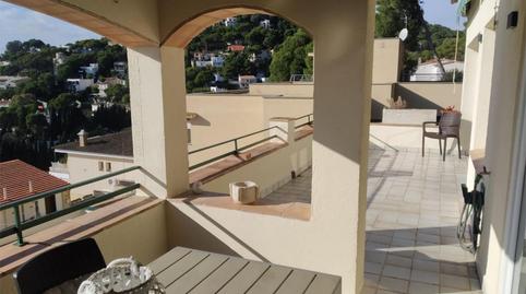 Pis en venda a Carrer Escoles, 10, L'Estartit Poble, Girona - imatge 5 Foto 5 de Pis en venda a Carrer Escoles, 10, L'Estartit Poble, Girona