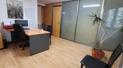 Photo 2 of Office to rent in Rúa Murillo, 26, Alto del Castaño, A Coruña