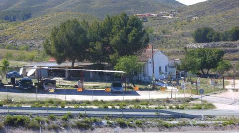 Finca rústica en venda a C-3211, 77, Purias, Murcia - imatge 2 Foto 2 de Finca rústica en venda a C-3211, 77, Purias, Murcia