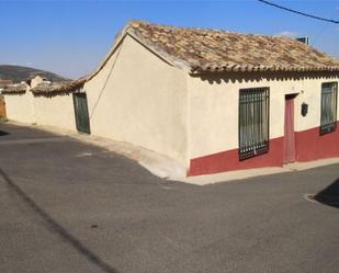 Vista exterior de Casa adosada en venda en Marjaliza amb Aire condicionat