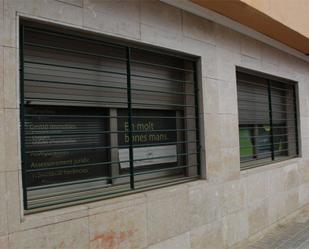 Exterior view of Premises to rent in Sabadell  with Air Conditioner