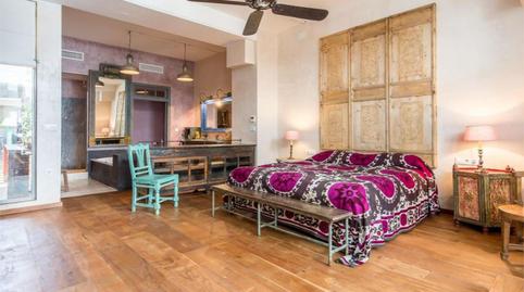 Premises for sale in Polígono Industrial la Vega, 103, Tarifa ciudad, Cádiz - image 2 Photo 2 of Premises for sale in Polígono Industrial la Vega, 103, Tarifa ciudad, Cádiz